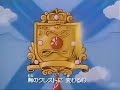 Hello! Lady lyn (1988) - Intro (Japanese, 720p HD)