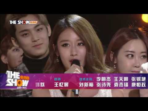 151208 T ARA Jiyeon TT @ SBS The Show Ending (Last)