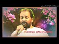 Adi Aathi Vadaiyila Patta Maram