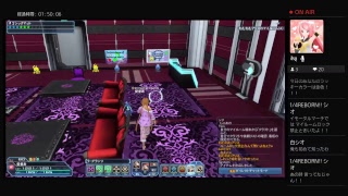 bnishingがPS4からブロードキャスト