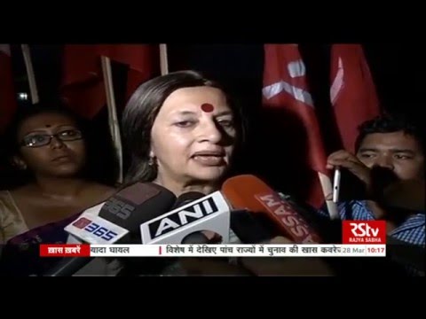 English News Bulletin – Mar 28, 2016 (10 am)