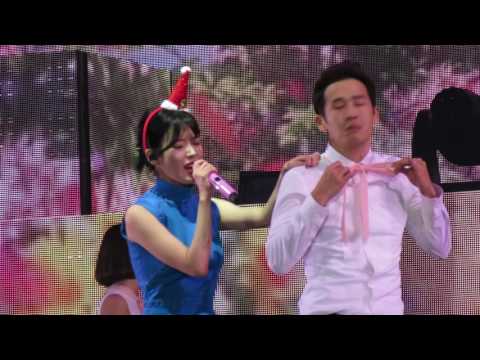 161216 IU(아이유) -Good Day @IU CONCERT 24 STEPS IN HONG KONG