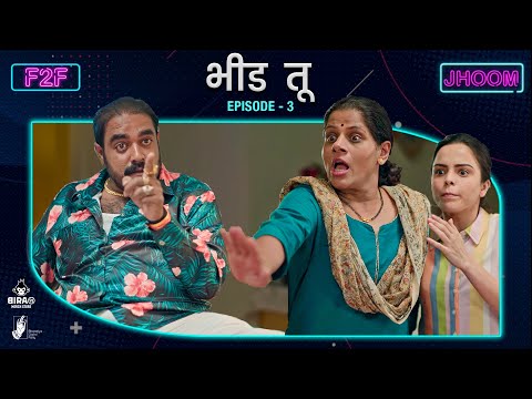 Jhoom - Episode 3 | The Fight is On (F2F) | Marathi Webseries | @bira91beer #bhadipa
