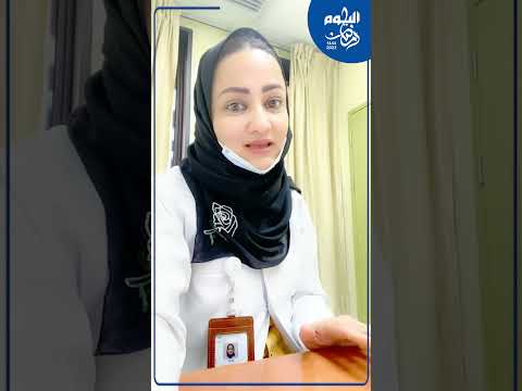 ممارسة الرياضة للحوامل تمنع الأمراض