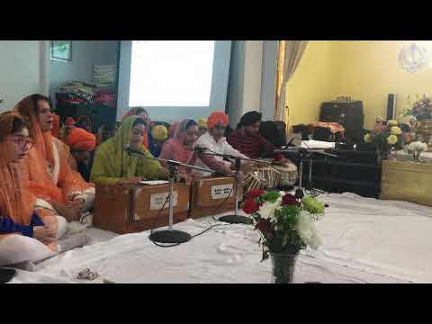 Gujri Kirtan on Jan 5, 2020 @ GNFA