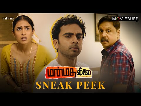 Manmatha Leelai - Sneak peek