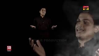 Download lagu New Album !Noha Insaaf keri Allah Mahsher di Adalat vich Asghar taay Sakina Daa. mp3 Download lagu New Album !Noha Insaaf keri Allah Mahsher di Adalat vich Asghar taay Sakina Daa. mp3