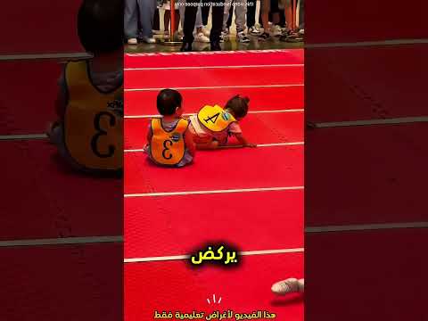قرروا عمل سباق بين 4 اطفال و لكن ما حدث!#shorts