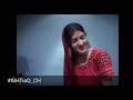 Pashto Song BiBi Shirini