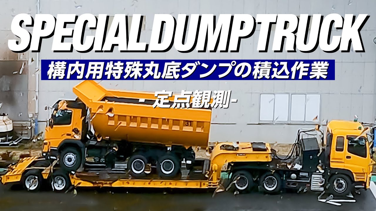 動画サムネイル