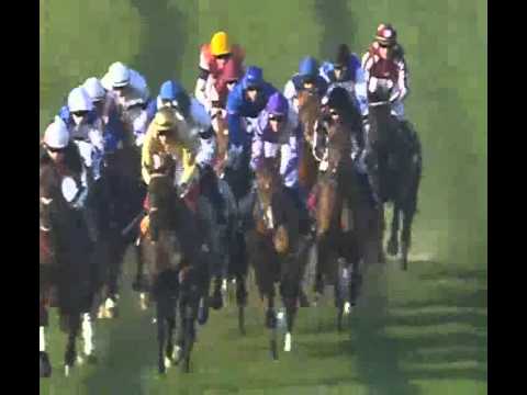 Qatar Gold Trophy 2014