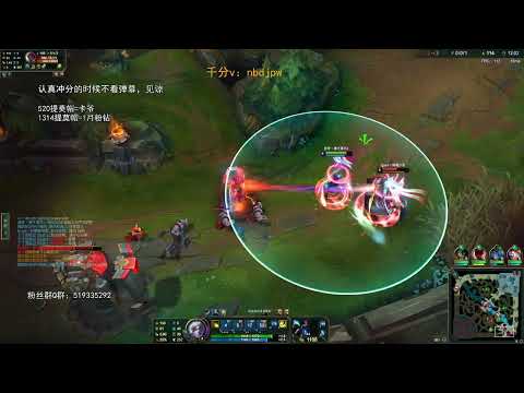 Hanql Ezreal vs Yone super server 900LP