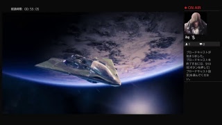 【生配信】Destiny2 初見プレイ　part .4