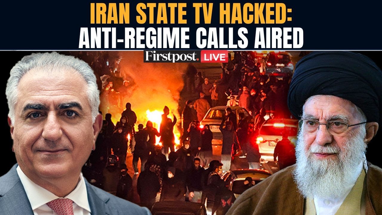 LIVE | Iran State TV Hacked: Exiled Prince’s Anti-Khamenei Message Interrupts Broadcasts | N18G