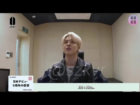 [INDO SUB] 190722 BTS Japan FC Vol.1 - Impression of Japan 5th Anniversary Debut