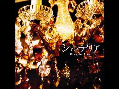 Plastic Tree - Ghost (Album version)