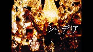 Plastic Tree - Ghost (Album version)