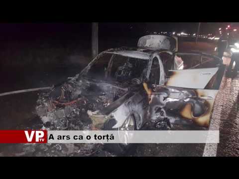 A ars ca o torță