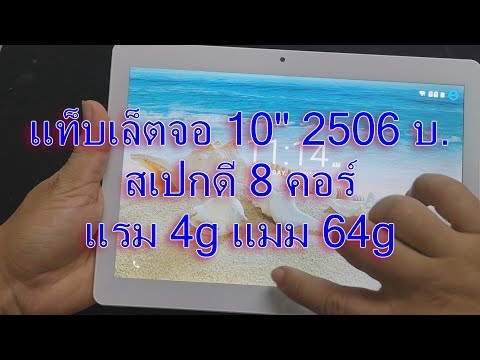 ตื่นเต้นยาเสพติดผู้หญิงคนหนึ่ง แคปซูลโสมและความแข็งแรงในผู้ชาย
