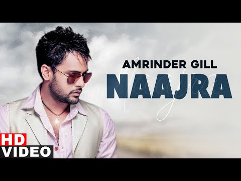 Naajra — watch video