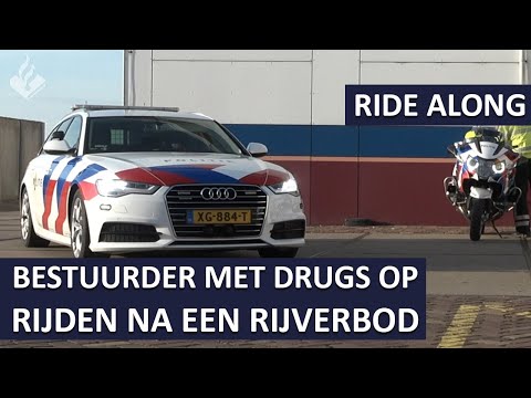 Bestuurder onder invloed van drugs| GHB & Cocaïne | Landelijke Eenheid | Dienst Infrastructuur