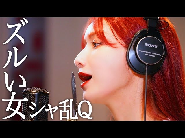 後藤真希、自身のYouTubeチャンネルにて歌ってみた30曲投稿開始!待望の1曲目は恩師のあの曲でエモさ爆発!! 2 YouTubeサムネイル