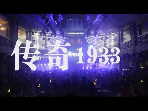 Nrg Years Vol.10 - Italo Disco & New Generation Vol.10