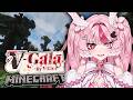 【V-GALA MINECRAFT】Desiree Nuttinghum at your service!