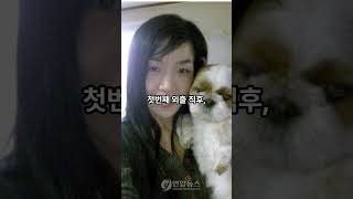 Download lagu 'The Female College Student Disappeared at Dawn': The Case of the Missing Jeonbuk National Univer... mp3 Download lagu 'The Female College Student Disappeared at Dawn': The Case of the Missing Jeonbuk National Univer... mp3