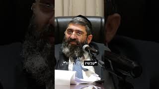 למה אדם נופל למחלה? (הרב אייל עמרמי) - התמונה מוצגת ישירות מתוך אתר האינטרנט יוטיוב. זכויות היוצרים בתמונה שייכות ליוצרה. קישור קרדיט למקור התוכן נמצא בתוך דף הסרטון