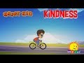 Happy Kid | Kindness | Episode 36 | Kochu TV | Malayalam