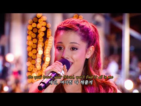 고맙단 말도 노래로 하는 스윗 아리♥️ Ariana Grande - The Way (ft. Mac Miller) [가사/해석]