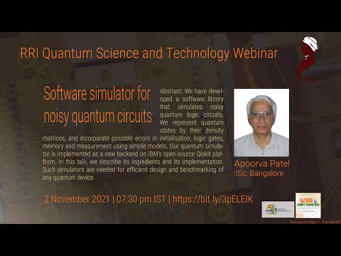 Prof. Apoorva D. Patel