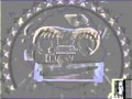 Paramotnl CSUPO In E Major