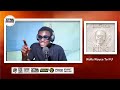 SHATTA WALE - Rolls Royce To PJ BREAKDOWN | African King Album 🤴