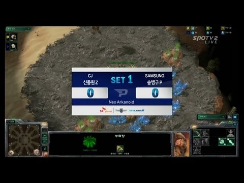 SPL [01.29] Hydra(CJ) vs Stork(Samsung) 1SET / Neo ArKanoid - Starcraft 2,esportstv