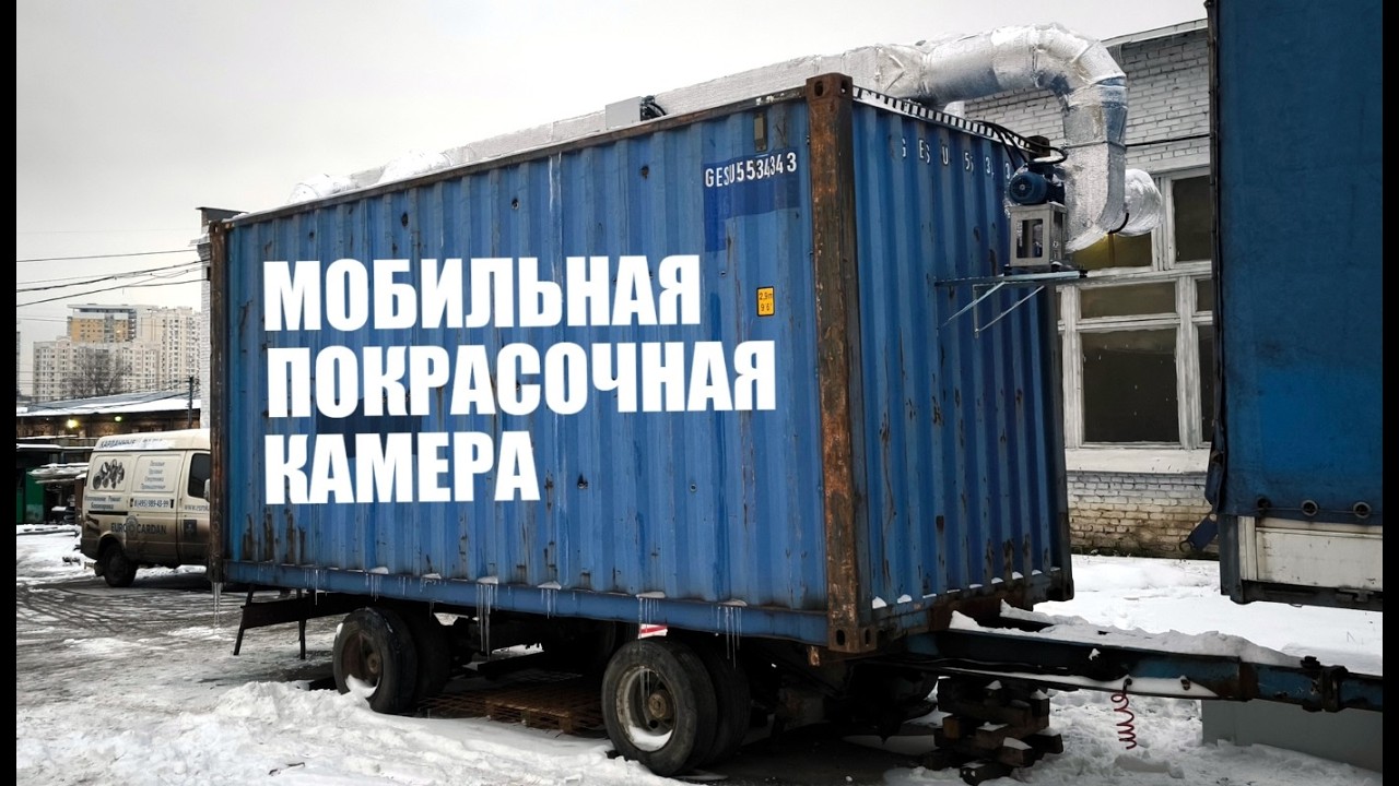 Превью видео