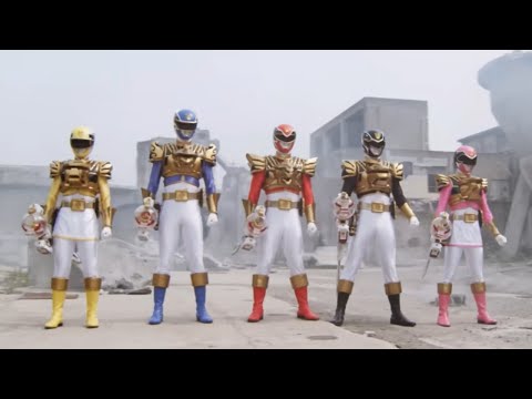 Ultra Power | Megaforce | Full Episode | S20 | E11 | Power Rangers Official