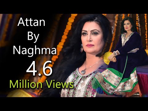 Pashto New Song 2018 Attan  | Pashto New Song Attan By Naghma