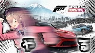 【Forza Horizon 6】いくよ！！ドライブの時間だ！！最高にハイッてやつだッッッ！！！！！！！！【にじさんじ/鈴原るる】