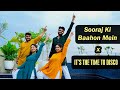 Wedding Dance Mashup For Friends Cousins Sooraj Ki Baahon Mein X It S The Time To Disco Nisha