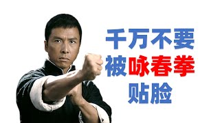 Re: [閒聊] 武林跟黑社會的差別？