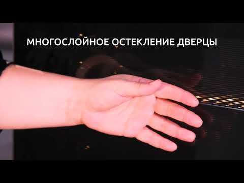 Миниатюра изображения товара Электрический духовой шкаф Evelux EO 620 B