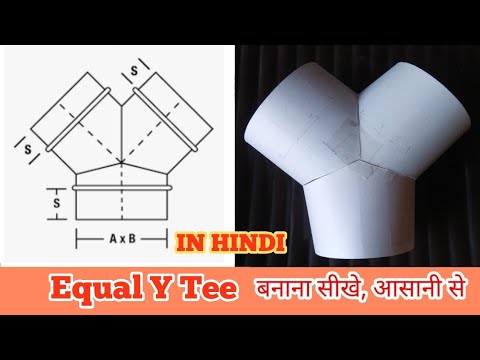 How to make Equal Y tee in hindi ||S.M.FEBRICATIONS ||