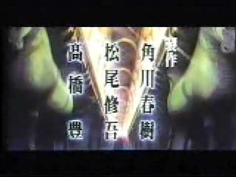 Arslan Senki Kutsuato no Hana ~Arslan Senki yori~ Mimori Yusa