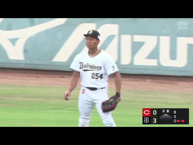 【農場遊戲】精彩絕倫！歐力士猛牛隊的寺本聖一誠一精準捕球！ 2025年9月13日歐力士猛牛歐力士猛牛vs.廣島東洋鯉魚