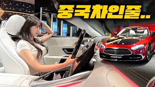 벤틀리 GTC 와 비교해보면! (SL680 마이바흐) 유튜브 썸네일
