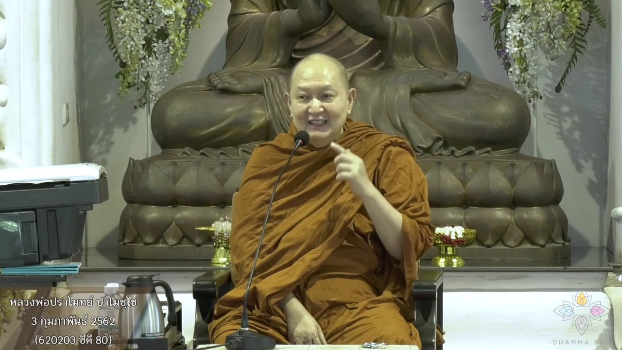 รูปภาพ ดาวโหลด Google Youtube SEO