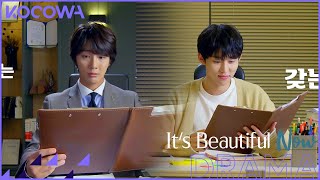 It's Beautiful Now • Teaser 2 l A marriage proposition! [ENG SUB]