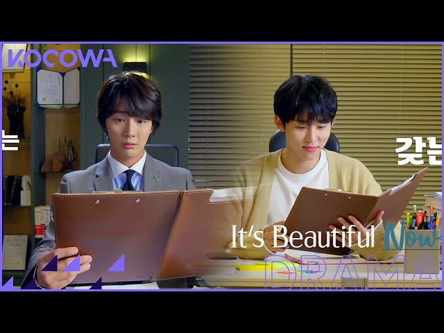 It's Beautiful Now • Teaser 2 l A marriage proposition! [ENG SUB]